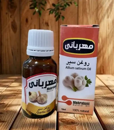 روغن سیر مهربانی