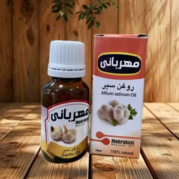 روغن سیر مهربانی