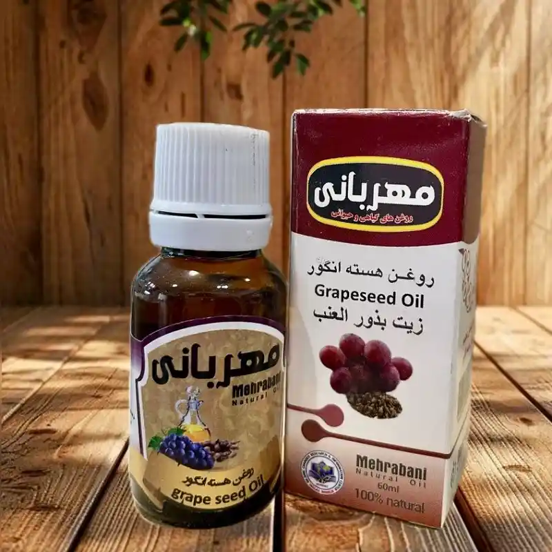 روغن هسته انگور مهربانی روغن هسته انگور مهربانی