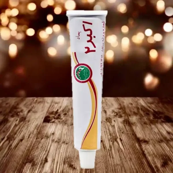پماد اکبر دو حکیم مومن