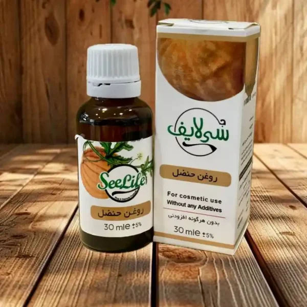 روغن حنضل سی لایف