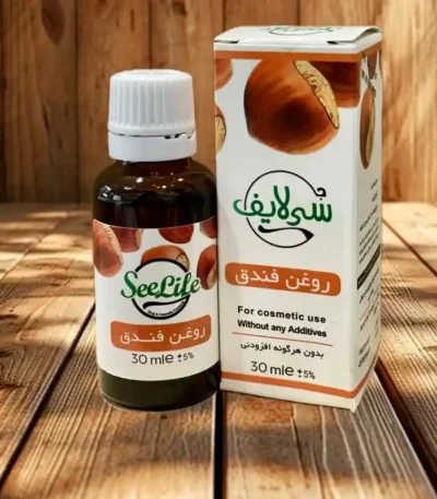 روغن فندق سی لایف