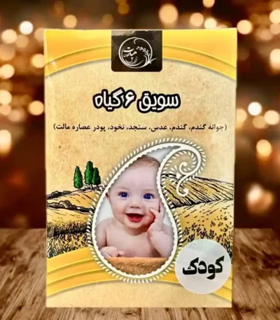 سویق کودک هپات