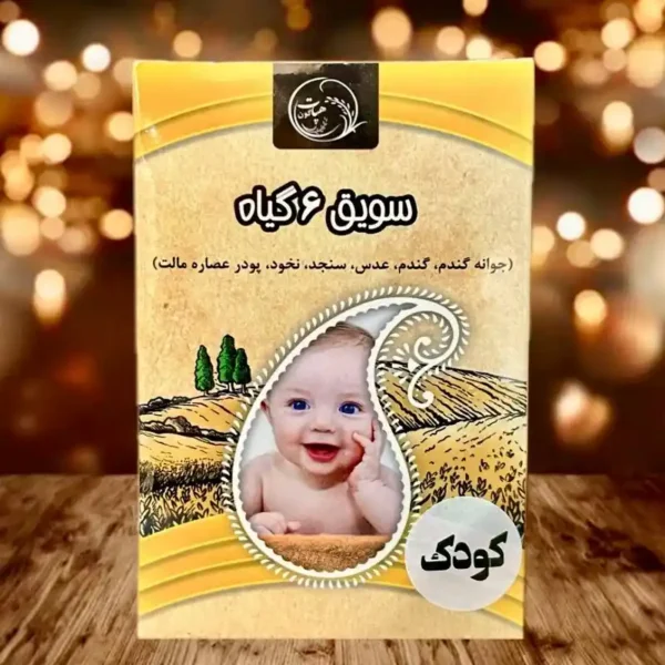 سویق کودک هپات