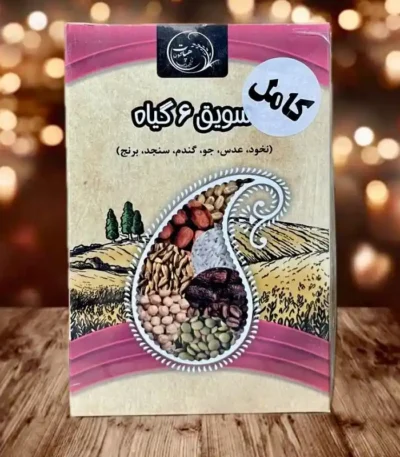 سویق کامل هپات