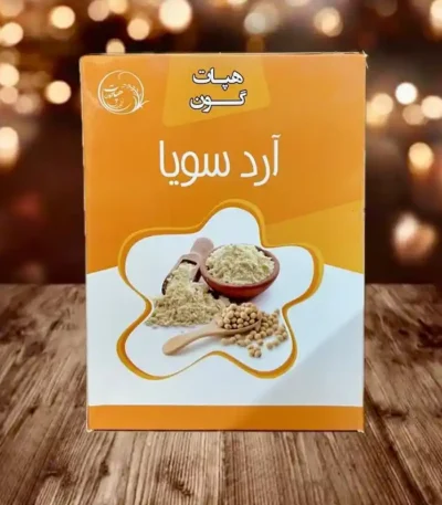 آرد سویا هپات گون