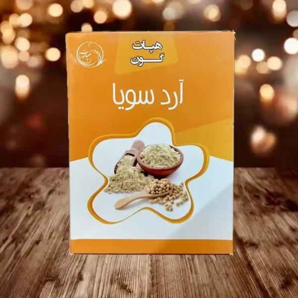 آرد سویا هپات گون