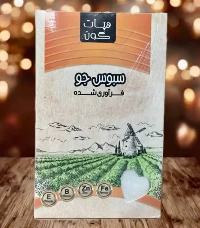 سبوس جوی دو سر هپات