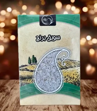 سویق برنج هپات
