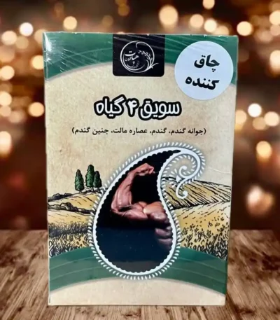 سویق چاق کننده هپات