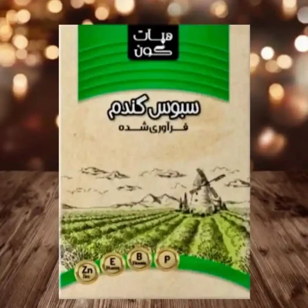 سبوس گندم هپات