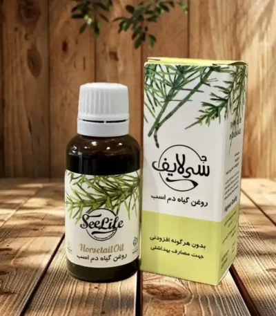 روغن دم اسب سی لایف