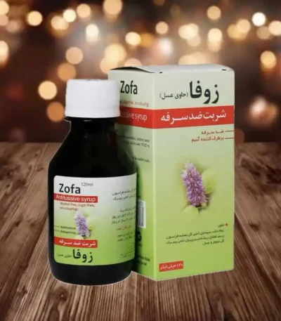 شربت زوفا