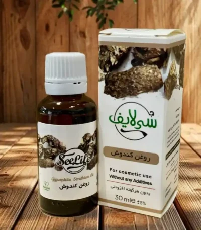 روغن کندوش سی لایف
