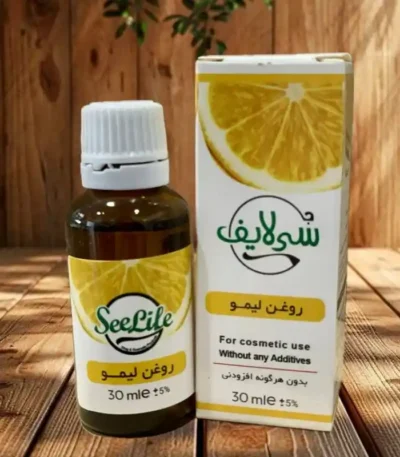روغن لیمو سی لایف