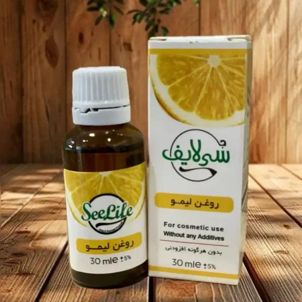 روغن لیمو سی لایف