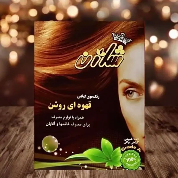 رنگ مو قهوه ای روشن