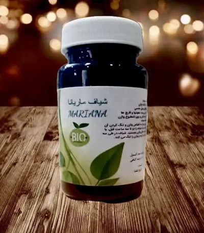 شیاف ماریانا کپسول