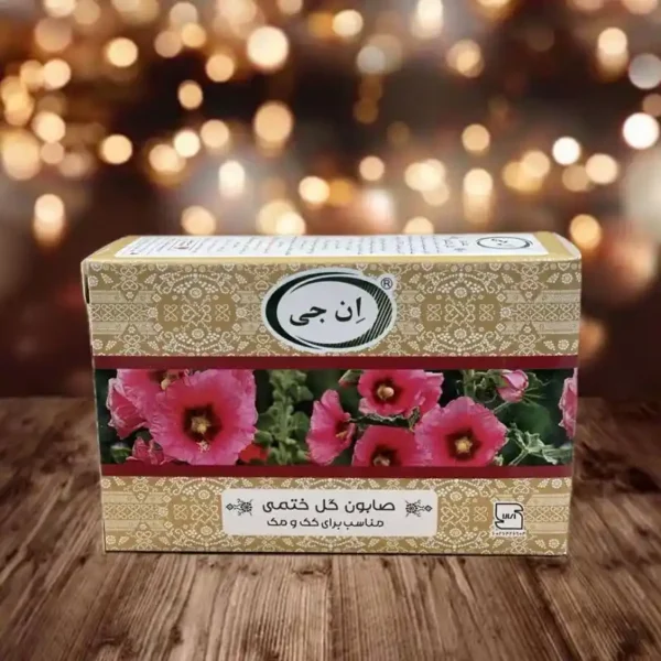 صابون گل ختمی