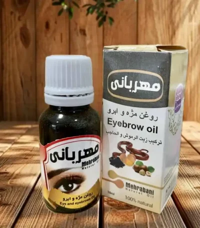 روغن مژه و ابرو مهربانی