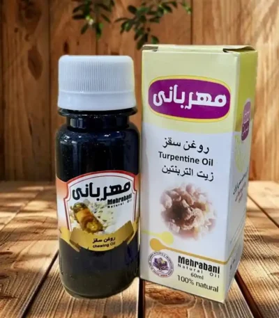 روغن سقز مهربانی