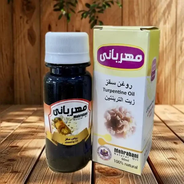 روغن سقز مهربانی
