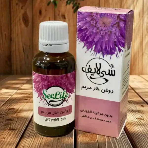 روغن خار مریم سی لایف