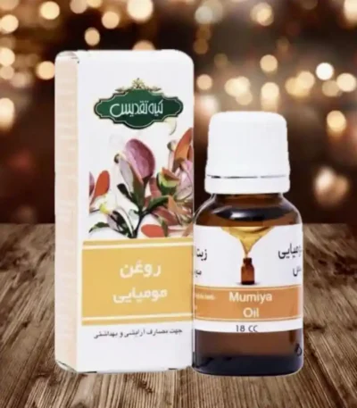روغن مومیایی