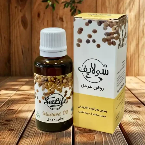 روغن خردل سی لایف