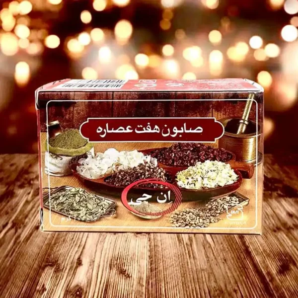 صابون 7 عصاره ان جی