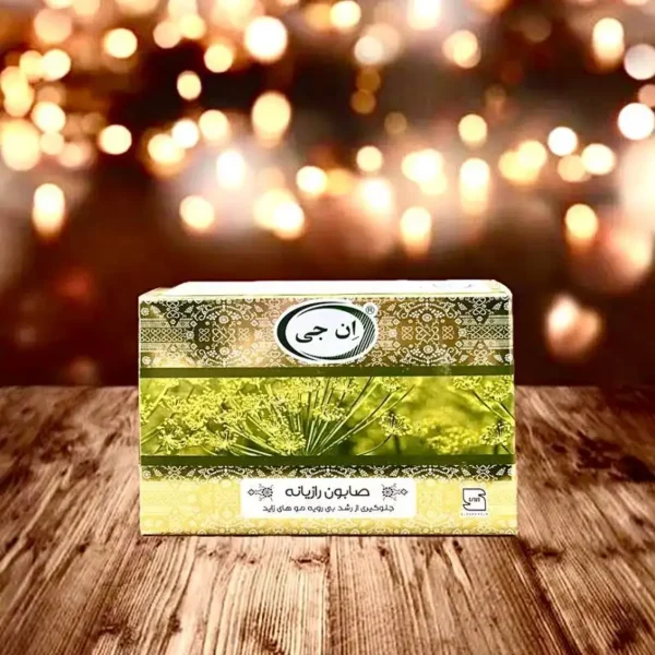 صابون رازیانه ان جی