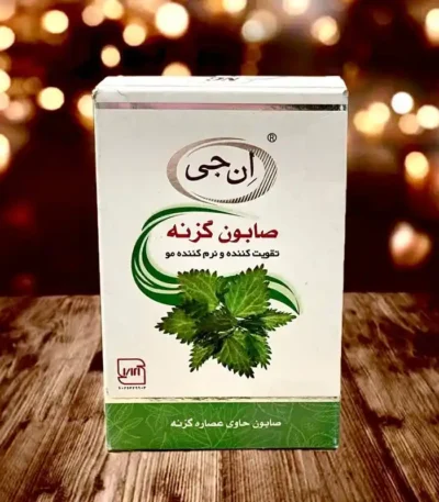 صابون گزنه ان جی