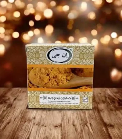 صابون زردچوبه ان جی