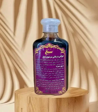 شامپو صبغ چرب