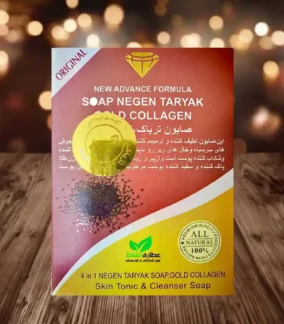 صابون تریاک