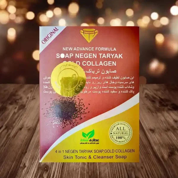 صابون تریاک