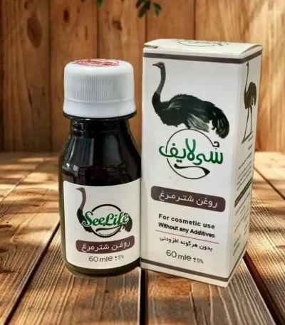 روغن شتر مرغ سی لایف