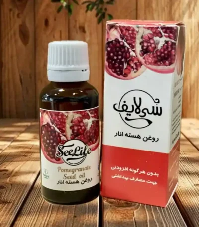 روغن هسته انار سی لایف