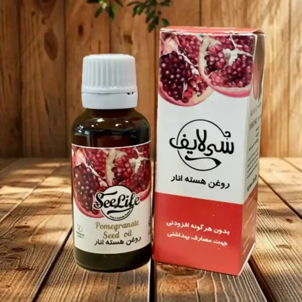 روغن هسته انار سی لایف