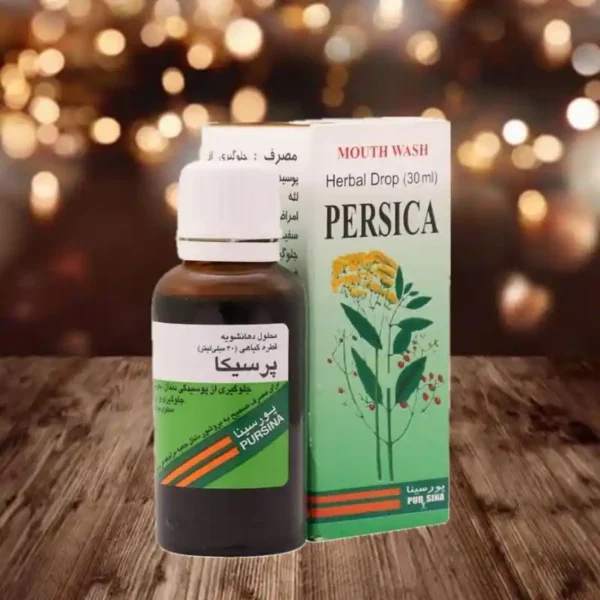 قطره پرسیکا پور سینا