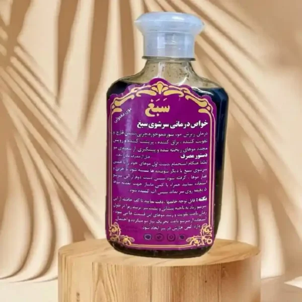 شامپو صبغ معمولی