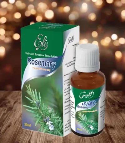 لوسیون رزماری الیس