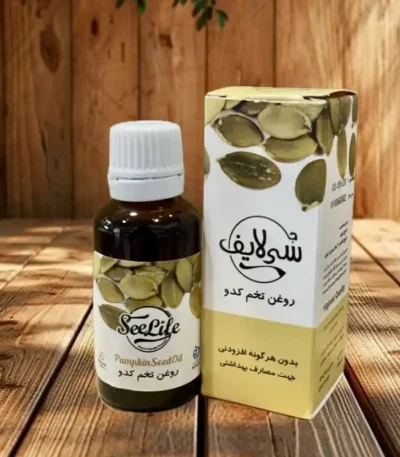 روغن کدو سی لایف