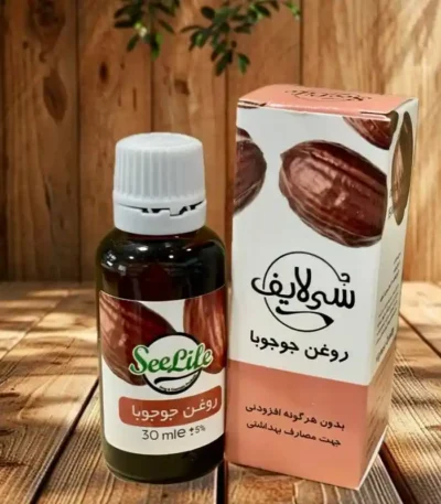 روغن جوجوبا سی لایف