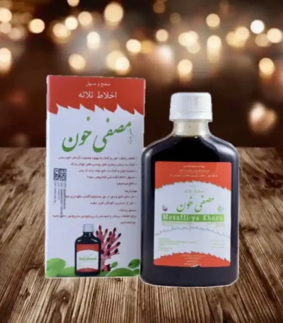 مصفای خون شفانگر (کتابی)
