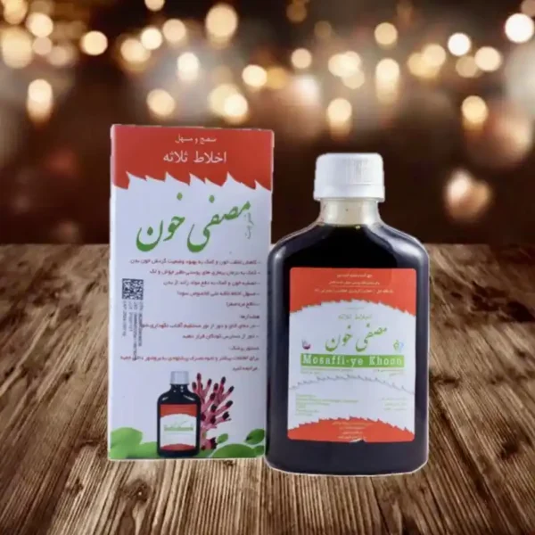 مصفای خون شفانگر (کتابی)