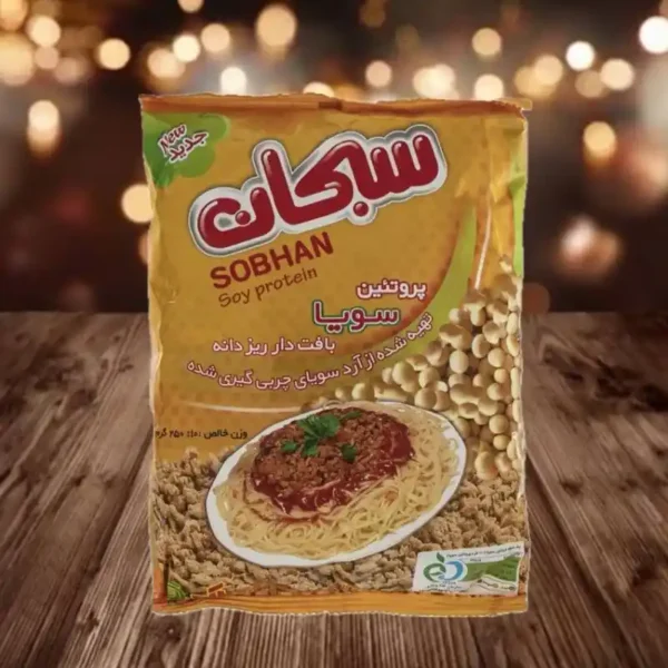 سویا سبحان