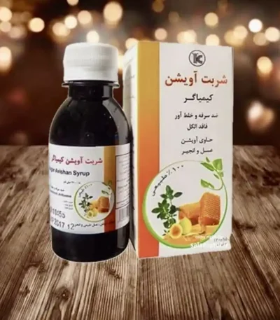 شربت آویشن حاوی عسل کیمیاگر