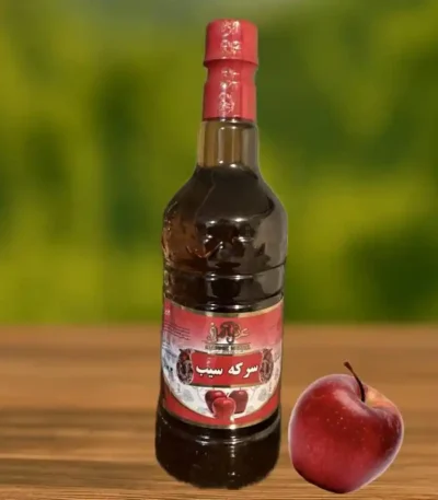 سرکه سیب سنتی عطر آمیز