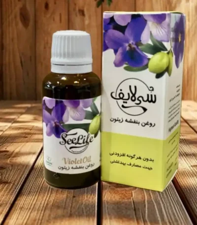 روغن گل بنفشه سی لایف